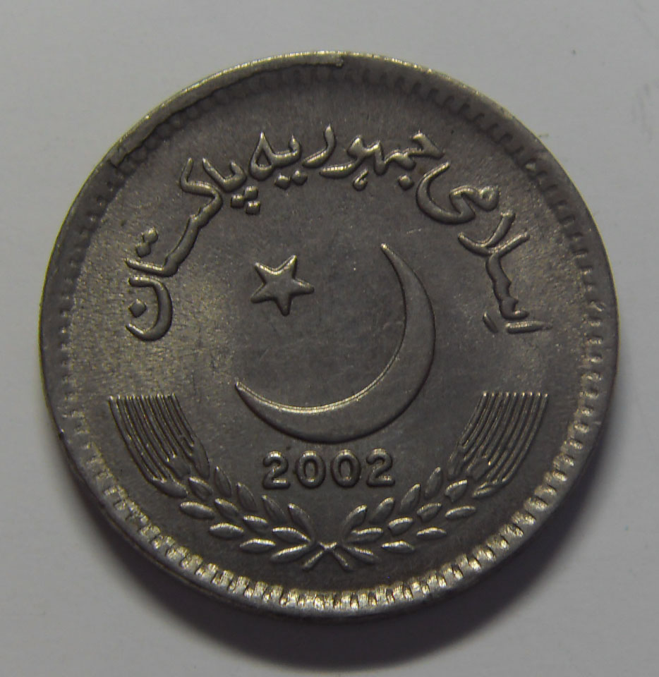 巴基斯坦 2002年5卢比纪念币
