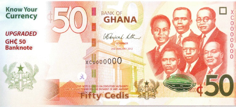 加纳纸币图片